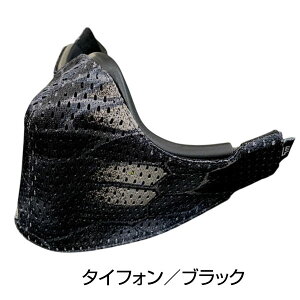 TMcraft ToQ[ TZC}XNΉ t@bVJo[ ̓h~ tFCX}XNJo[ bVnf o[Vu type05 JX^ IvV p[c ToCoQ[  