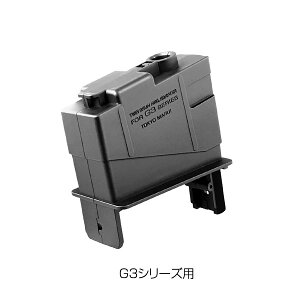 }C cCh}KWpϊA_v^[ M4V[Yp AKV[Yp G36V[Yp MP5V[Yp AK47V[Yp G3V[Yp