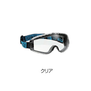 Bolle Safety �{���[�Z�[�t�e�B PILOT2 �p�C���b�g2 BLUE�o���h �v���`�i�R�[�e�B���O �N���A �X���[�N �R�b�p�[CSP �J�X�^�� �I�v�V���� �p�[�c �T�o�C�o���Q�[�� �T�o�Q�[ ���� �~���^���[ ������