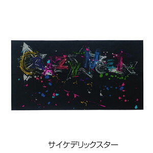 CRAZYMeaT lbNQC^[ TCPfbNX^[ MOUTHS CORE  `R`bvA[o NCW[~[g lbN}XN tFCXK[h tFCX}XN Y fB[X [