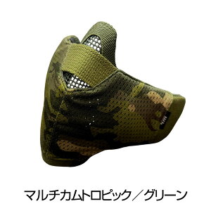 TMcraft ToQ[ tFCXK[h Ή t@bVJo[ ̓h~ tFCX}XNJo[ bVnf o[Vu type03 JX^ ~^[ [