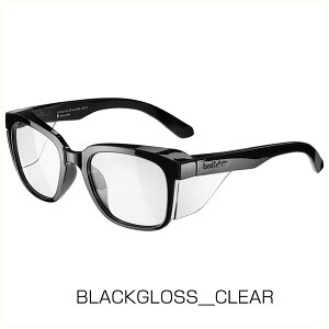 Bolle Safety {[Z[teB BOLLE STKS 410 BK BROWNTORTOISE NAY X[NY ی상Kl ToQ[  ToCoQ[