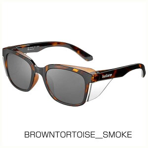 Bolle Safety {[Z[teB BOLLE STKS 410 BK BROWNTORTOISE NAY X[NY ی상Kl ToQ[  ToCoQ[