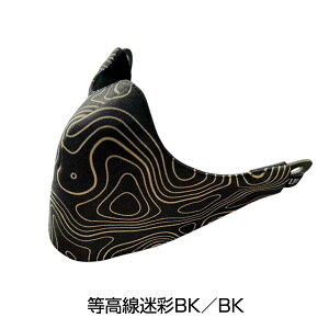 TMcraft TZC}XNΉ t@bVJo[ ̓h~ tFCX}XNJo[ type05 500D iCIbNXtH[hn JX^ IvV p[c ToCoQ[ ToQ[  