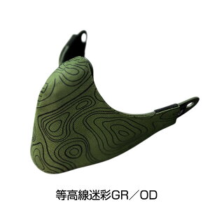 TMcraft TZC}XNΉ t@bVJo[ ̓h~ tFCX}XNJo[ type05 500D iCIbNXtH[hn JX^ IvV p[c ToCoQ[ ToQ[  