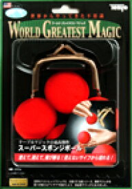 楽天市場 クリスマス プレゼント 手品 マジック ホビー の通販