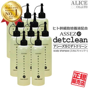 yK̔Xz AV[Y SC fgN[ i300mLj×10{m G`[ qgbRזE|{t z XJvVv[ XLvVv[ A~m_n iWFjs X