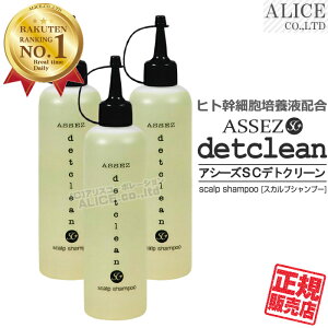 yK̔Xz AV[Y SC fgN[ i300mLj×3{m G`[ qgbRזE|{t z XJvVv[ XLvVv[ A~m_n iWFjs XL