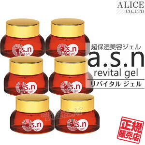 yK̔Xz a.s.noC^WFi40gjm AX^LT` ނ J^c qgbRזE|{t זERX ێ WF a.s.n revital gel asn a.n.s ans [R[|