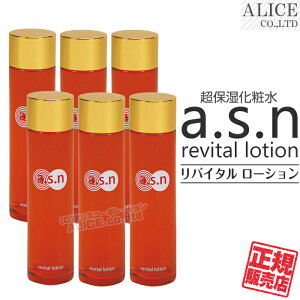 yK̔Xz a.s.noC^[V i125mLj6{Zbg m AX^LT` ނ J^c qgbԎזE|{t זERX ێ ϐ revital lotion asn a.n.s ans [