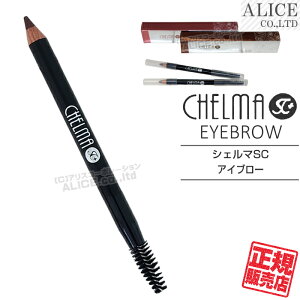 yK̔Xz VF} SC ACu[ m G`[ enzym G`ϕi ENZY CHELMA SC eyebrow ACuE ܂n n זERX qgbזE qgbԎזE|{t ny[