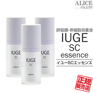 yK̔XzC[SCGbZX i20mLjm IUGE SC essence G`[ enzym č 𗑊k Cosme  qgbRזE|{t ^`AICԃGLX t[ iCAV