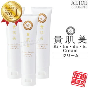 �y���K�̔��X�z �M���� �N���[�� �i100g�j�m �G���`�[�� enzym ���e�t�N���[�� �A���j�J�ԃG�L�X �z�� �D��Ńn���̂���P������ ���͂��� kihadabi ki ha da bi �L�n�_�r �A���X�R�[�|���[�V���� �A