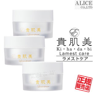 yK̔Xz M XgPA i30gj m G`[ enzym pN[ eN[ AjJԃGLX z Lamestcare ͂ kihadabi ki ha da bi Ln_r AXR[|[V A