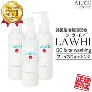 yK̔Xz LAWHI EC SC tFCXEHbVO i150mLjm  qgbRזE|{t tH[ EB 痿 G`[ enzym nyō3,980~i9,800~jȏő