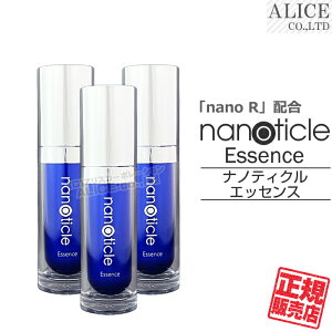 yK̔Xz imeBN GbZX i29mLjm nanoRz R[QA~m_ TNVmCAeR[Q nR[Q qA_Na iCAVA~h qA_NX|