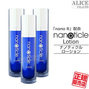 yK̔Xz imeBN [V i120mLjm nanoRz R[QA~m_ TNVmCAeR[Q nR[Q qA_Na  炳 ̖͕ς