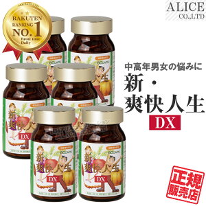 yK̔Xz VEulDX (60JvZj×6{Zbg [ G`[ ]{ }J mRMV J{`qGLX Ki ~đ y [[[ z Nj̐lɌȂY݂