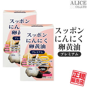 yK̔Xz Xb|ɂɂ (60×4)×2 [G`[] { ۂ jjN   Iv~A V[Y } yz