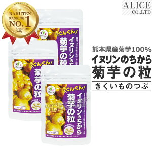 Ck̂ e̗ i180j×3܁m LNC  Tvg Go EGC ʂ 񂮂 nH@ Y 1 ؕsghT|[gIF{Y_e