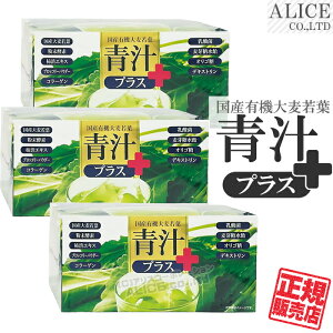 �y���K�̔��X�z �`�v���X �i90��j×3�� �m ���Y�L�@�唞��t �A�����y�G�L�X�� �`�a�G�L�X�i�`�^���j���j �u���b�R���[�p�E�_�[ �R���[�Q�� �L�E�q�����_�� �Ҍ����蓜���� �I���S���i��