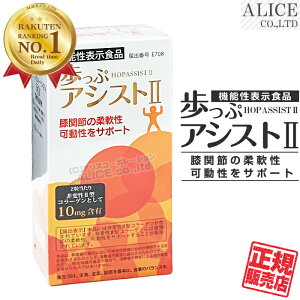 ʌ胏PAiyK̔Xz ՃAVXgII i60jm ՃAVXg2 vX UC-2 UC2 UC-II UCII veIOJ ϐII^R[Q ϐII^R[Q  @