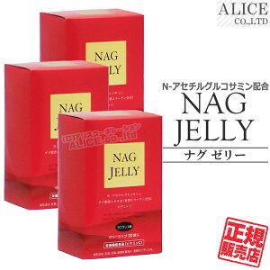 yK̔Xz NAG[[ i30j ×3Zbg [ vX ] { NAG NAG WF[ iO[[ Jerry N-AZ`ORT~ NAZ`ORT~ II^R[Q 2^R[Q } yz