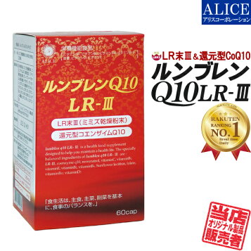 楽天市場 正規販売店 ドクターフェリンgtf 1粒入 トラスト 三価クロムを特許技術でラクトフェリンと結合させ効率よく摂取 クロムフェリン食品 クロムフェリンサプリ Dr フェリンgtf Drフェリンgtf 送料無料 アリス