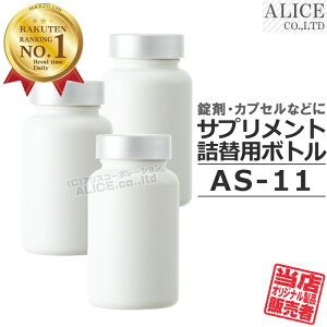 {Tvglߑւp{g u AS-11 v×3{@Lxt [ as11 lւ l Tv e {g JvZ  ꕨ ˂ lW Lbv W IV Vv ۊ ۑ