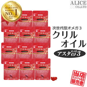 y̔́z NIC AX^IK3 (60)×12 [ N ILA~ ɃILA~ AX^LT` IKIII IK3 3 3 III III DHA EPA b_ zXt@`WR  