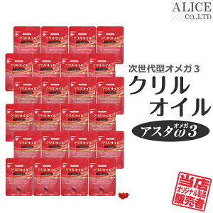 y̔́z NIC AX^IK3 (60)×24 [ N ILA~ ɃILA~ AX^LT` IKIII IK3 3 3 III III DHA EPA b_ zXt@`WR  