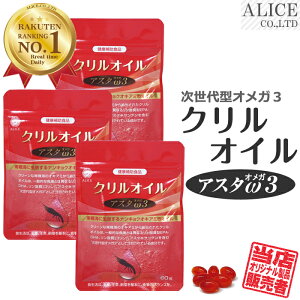 y̔́z NIC AX^IK3 (60)×3 [ N ILA~ ɃILA~ AX^LT` IKIII IK3 3 3 DHA EPA b_ zXt@`WR  Tv