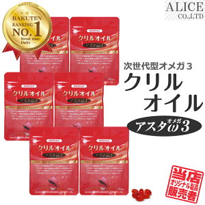 y̔́z NIC AX^IK3 (60)×6 [ N ILA~ ɃILA~ AX^LT` IKIII IK3 3 3 III III DHA EPA b_ zXt@`WR  T