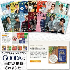 【販売元直販】非変性活性2型コラーゲン『UC-IIエクセレント(60粒)』{UC−2UC2UC・2UC・IIUC-2UC−〓UC〓MC2MCー2MC-IIMC-2EXMC2EXMC・2EX}非変性2型コラーゲン非変性活性II型コラーゲン非変性II型コラーゲンサプリMC-2EX改良版【送料無料】