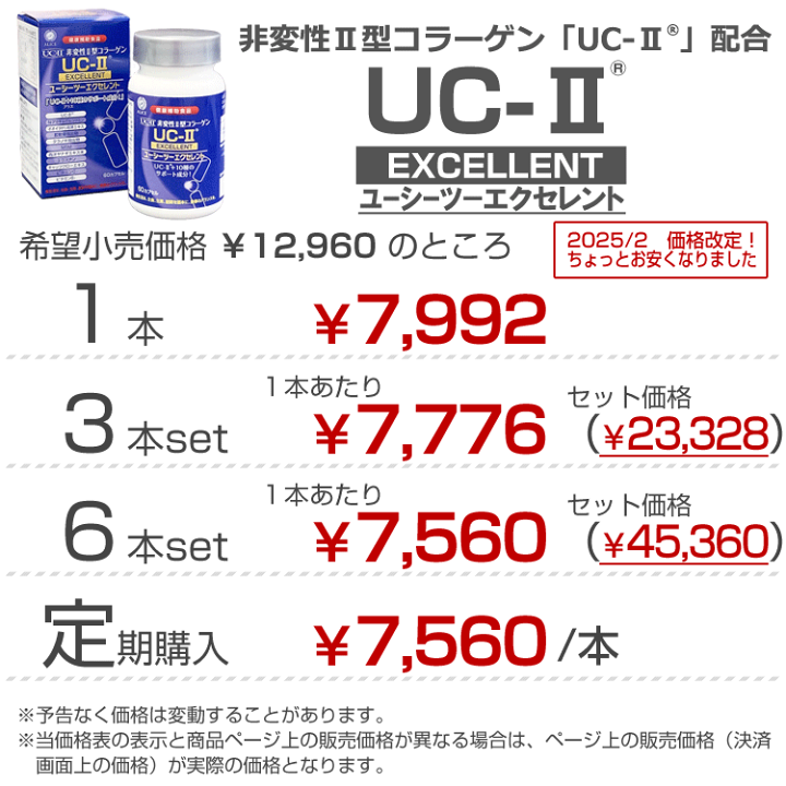 専用購入不可【 2/3 】 角川まんが学習シリーズ＞が超お得！ 「カドカワ春の還元祭2025