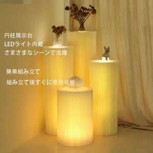 fBXvCX^h ܂肽ݎ~ W e[u   Bep pxX^h ~`Y WY  o CeA ȃXy[X y BeX^