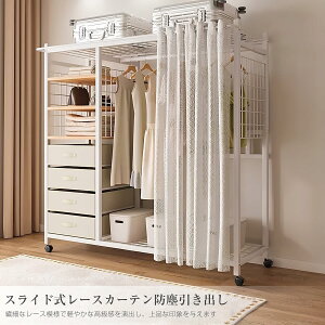 nK[bN R[gnK[ m[bN [h[u N[[bg ot LX^[t [t  ߑI e  X`[ 138×s40×160cm z