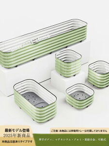 Aؔ  v^[ ~ A ^  ϗtA vX`bN ؗpv^[ ԗpv^[ ̉݌v Hifގgp ϋvQ  NɗD GR  ցEx