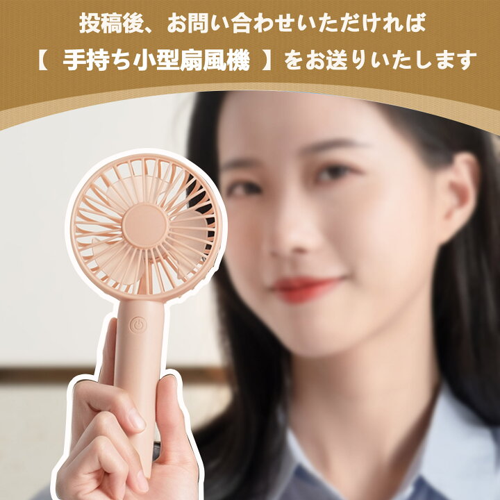 楽天市場】【2026年最新モデル】業務用 冷風機 大型気化式冷風扇 