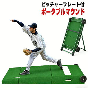 �싅 �������K�p �|�[�^�u���}�E���h �l�H�� �s�b�`���[�v���[�g�t�� ������t�� �����}�E���h �u���y�� �s�b�`�v���[�g �s�b�`���[�p ����p �����p �s�b�`���O �d���싅 ��싅 �����^