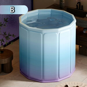 折りたたみ 浴槽 ポータブル バスタブ 大人 子供 簡易浴槽 組立不要 折り畳み 収納 コンパクト 7層構造 保温 お風呂桶 家庭用 お風呂 水風呂