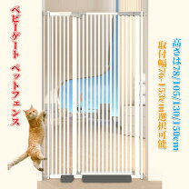 楽天市場】猫 ゲート 150cmの通販