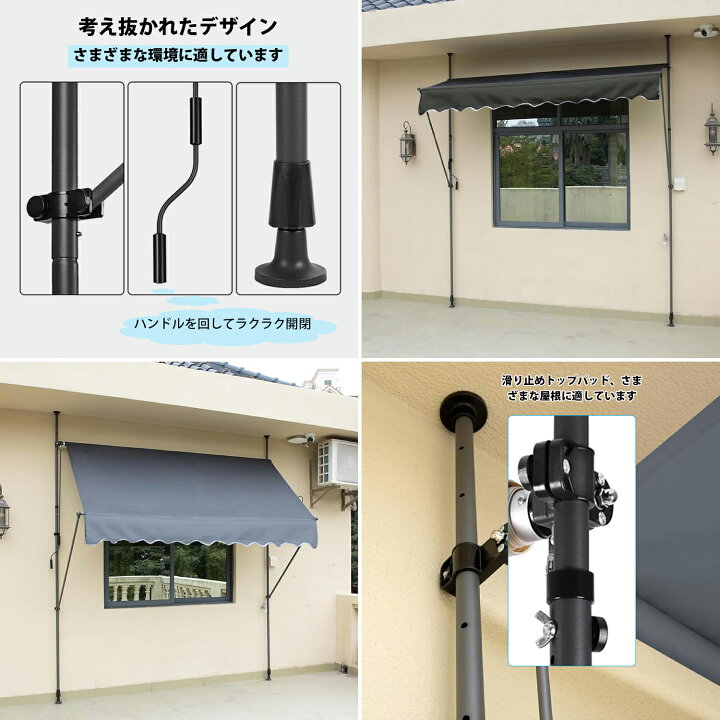 オーニング☆使用期間5ヶ月のみ | ヤマダウェブコム