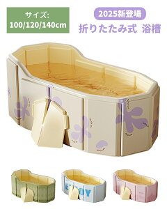 ܂肽  oX^u |[^u ȒPg |[^uoX^u RpNg v[ V C l q ƒp ȃXy[X ^ѕ֗ AEghA