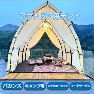 2025NŐVfv~AV[YOpfUCegXgbEr[`̏ƗpLvegbzehBBQɗDꂽՌEUVJbgEʋChLXeʃXy[X