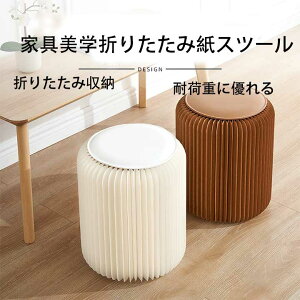 ܂肽݃Xc- Lk|yʁEŐ܂肽݊ȒP|q?EItBXElXp|[֗E^ъȒP