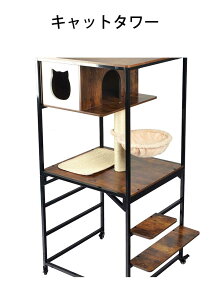 Lbg^[ؐ @\ Xy-X 萫Q ႢfUCASؐ1i/2i^CvAxeEVяE܌ɍœK@: 70cm () x 60cm () x 150cm ()