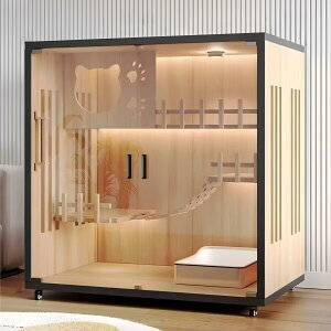 ^ؐLP[W 90×60×90cm wLbg^[ KXhA LX^[t gݗĊȒP Eh~KƗ֐𗼗B? LX^[tňړȒPAC̗ǂKȔLnE