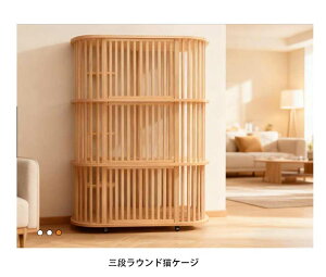 LP[W 2i ؐLbgP[W LbgnEX ` ^ LpybgP[W Ή 112×s56×108.3cm LX^[t ʋCEh݌v gȒP p Lʑii`