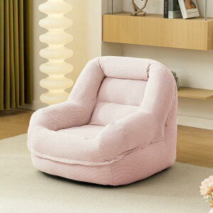 �\�t�@ ��l�|�� �r�[�Y�N�b�V���� �J�o�[ �����t�@�u���b�N���n ���z�c ���� �y�� ��l�p �`�F�A �֎q ������� 1�l�p�\�t�@�[ ���_�� �X�^�C���b�V�� �f�U�C�i�[ �k�� ��l��炵 �ᔽ�� 74